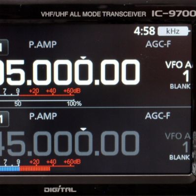 УКВ трансивер Icom IC9700