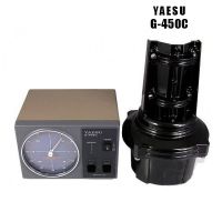 Антенное поворотное устройство Yaesu G-450C_1