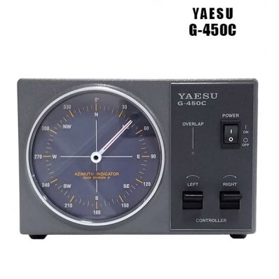 Антенное поворотное устройство Yaesu G-450C