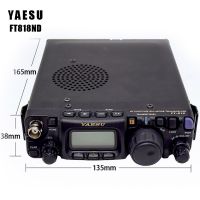 КВ и УКВ трансивер Yaesu FT-818ND_3