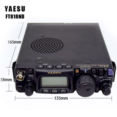 КВ и УКВ трансивер Yaesu FT-818ND