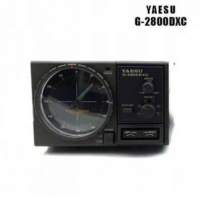 Антенное поворотное устройство Yaesu G-2800DXC