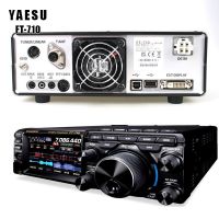 Yaesu FT-710Field - компактный SDR трансивер_1