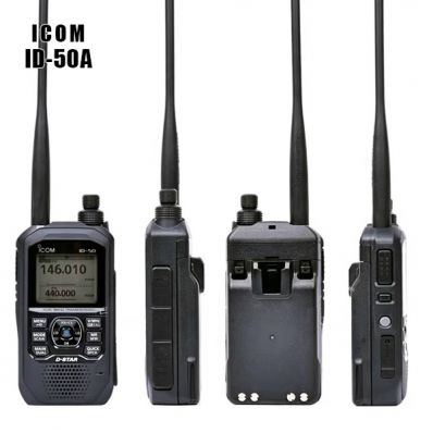 Портативная радиостанция ICOM  ID-50A