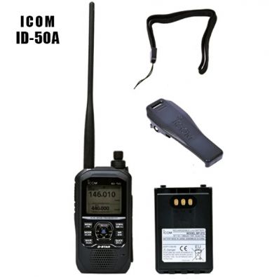 Портативная радиостанция ICOM  ID-50A