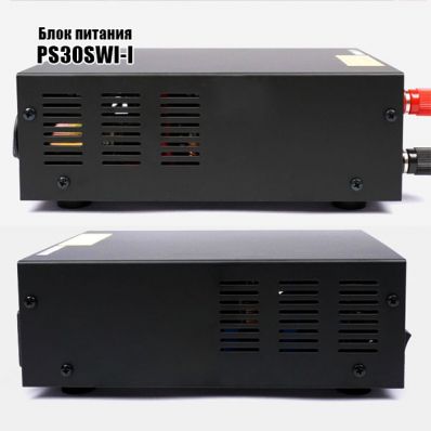 Блок питания PS30SWI-I 13.8V 30A