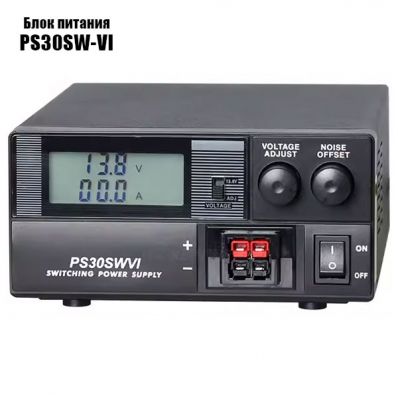 Импульсный блок питания PS30SW-VI