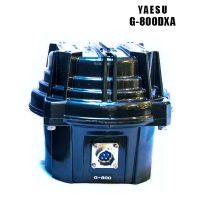 Антенное поворотное устройство  Yaesu G-800DXA_2