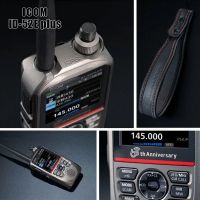 ICOM ID-52E PLUS_1