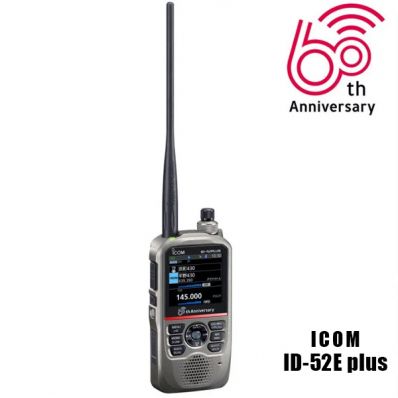 ICOM ID-52E PLUS
