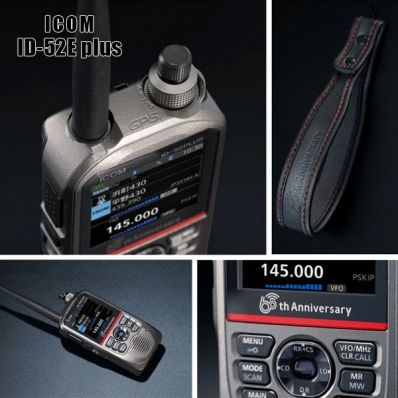 ICOM ID-52E PLUS