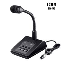 Настольный микрофон Icom SM-50