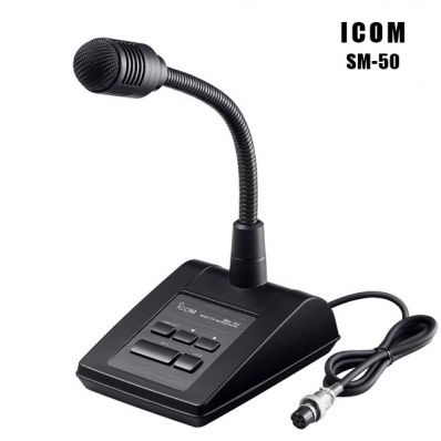 Настольный микрофон Icom SM-50