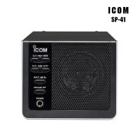 Внешний динамик (колонка) Icom SP-41.