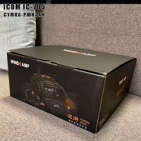 Наплечная сумка для IC705_3