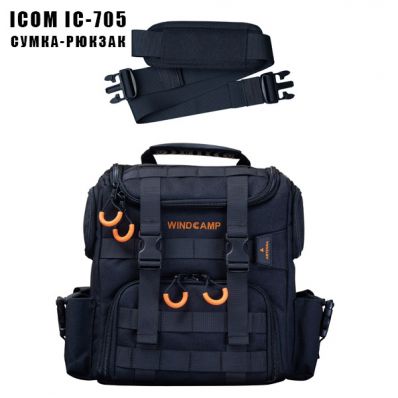 Наплечная сумка для IC705