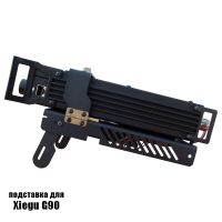 GZF-1 подставка для Xiegu G90_5