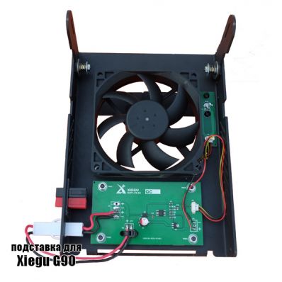 GZF-1 подставка для Xiegu G90