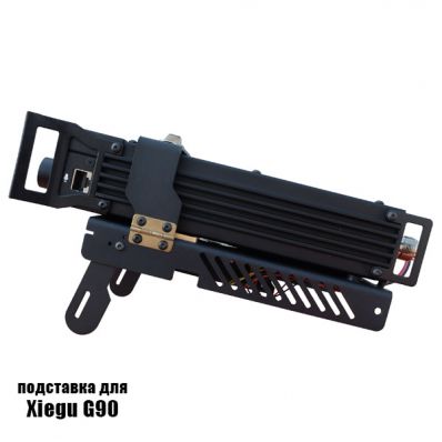 GZF-1 подставка для Xiegu G90