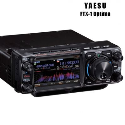 Трансивер YAESU FTX-1 Optima (100 Вт)