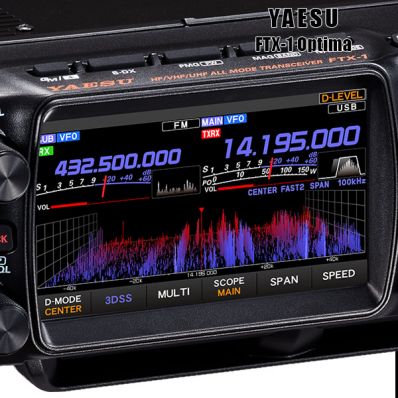 Трансивер YAESU FTX-1 Optima (100 Вт)